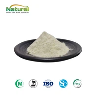 นัตโตไคเนส พาวเดอร์